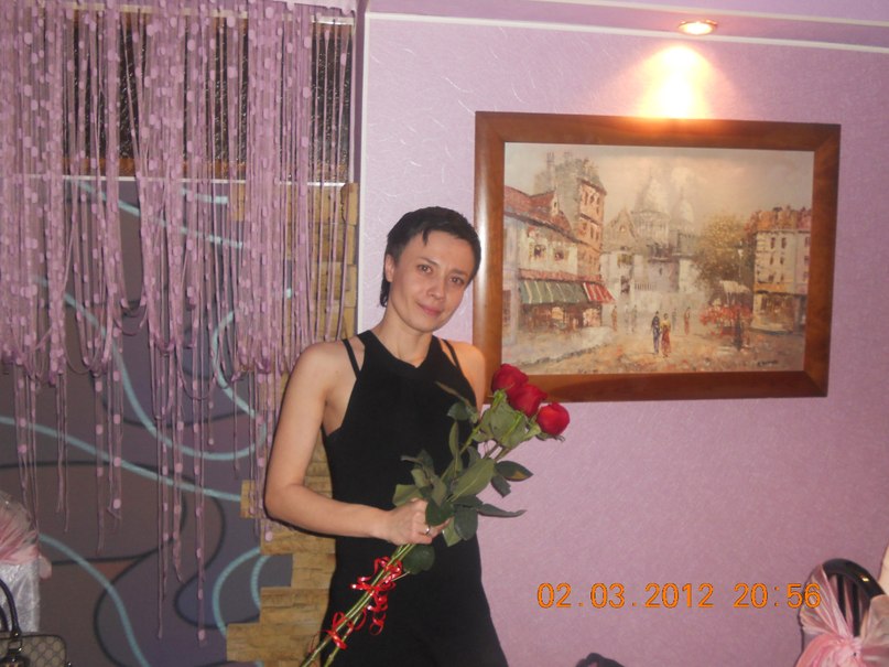 Кристина Щербакова Юрьевна | Екатеринбург