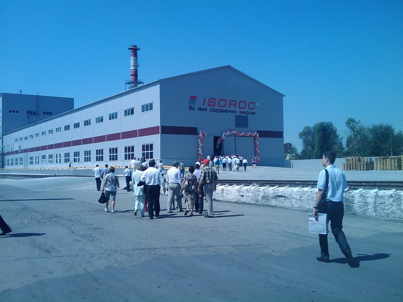 Иван Удов | Новосибирск