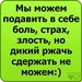 Елена Щербак фотография #15