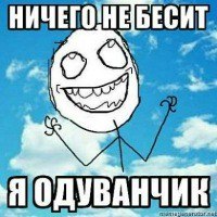 Инна Гладий | Бровары