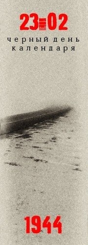 Алисхан Куштов | Lautoka