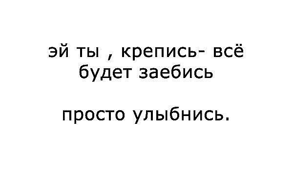 Кристина Карлина | Екатеринбург