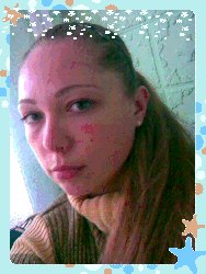 Надежда Иванова | Старый Оскол