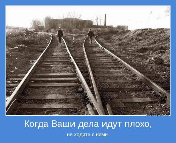 Наталья Карелина | Екатеринбург