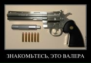 №30 Никита Пономарев 21.01: профиль, фото, статус - ВКонтакте №30 Никита Пономарев 21.01: профиль, фото, статус - ВКонтакте