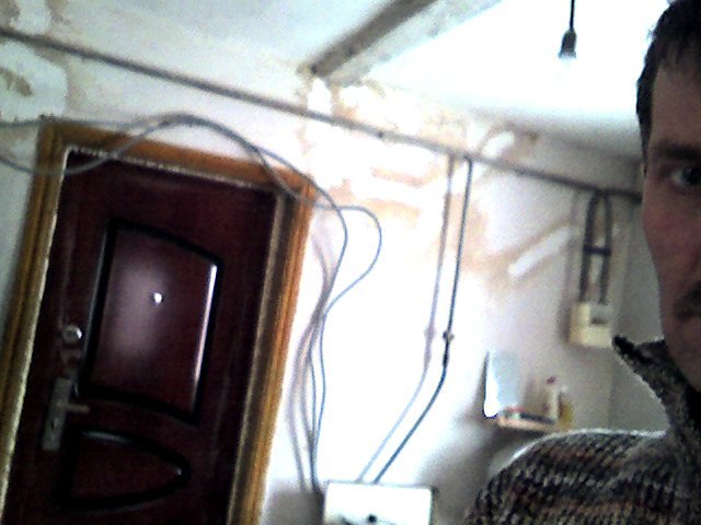 Эдик Данилов | Белгород