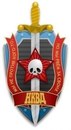 Фотография Паршина Андрея