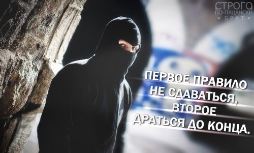 Руслан Бендиков | Запорожье