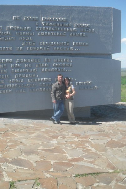 №97, Галина Шевчук, Шахтерск №97, Галина Шевчук, Шахтерск