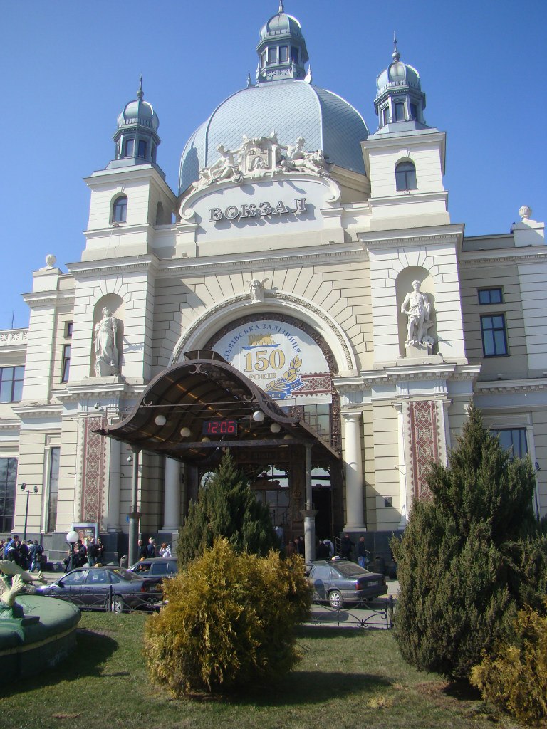 Ленка Аверинка | Киев