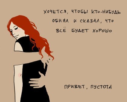 Лёка Holly | Киев