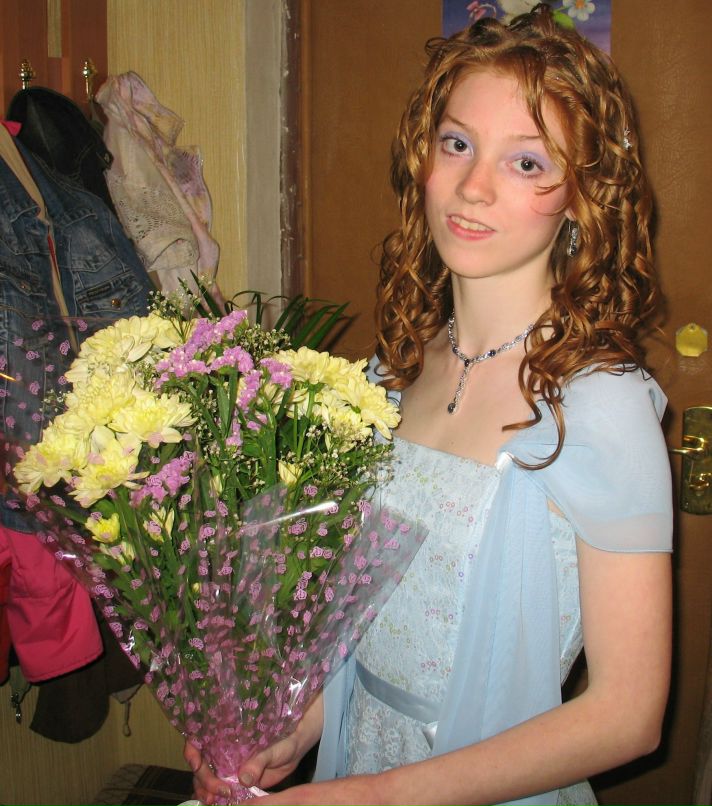 Алёна Михайлова | Дубна