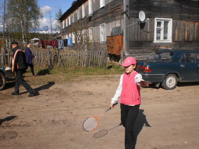 Алёна Смирнова | Архангельск