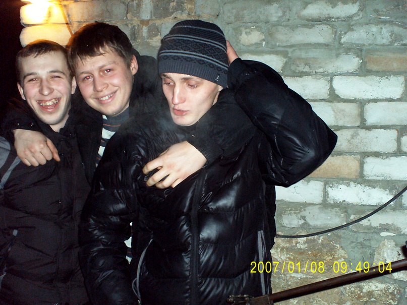 Максим Дергачев ¯̿ ̿|̿ ̿ |̶ ̶ ̶ ̶| |̶͇̿ ̶͇̿ ͇̿_ϖ | Родаково