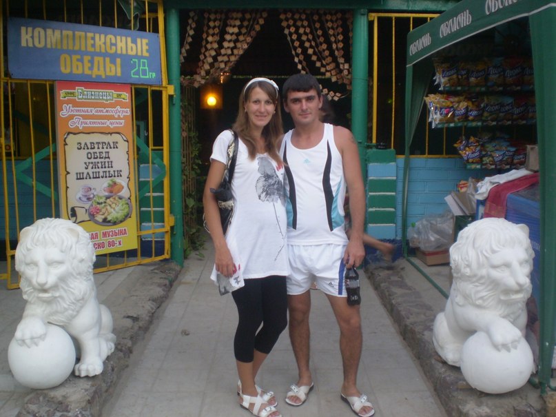 Максим Чёрный | Херсон