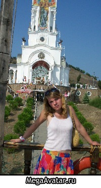 №52, Аліна Щербата, 35 лет, Бобровица №52, Аліна Щербата, 35 лет, Бобровица