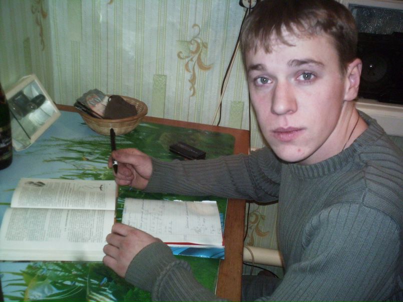 №94, Viktor G, Барнаул №94, Viktor G, Барнаул