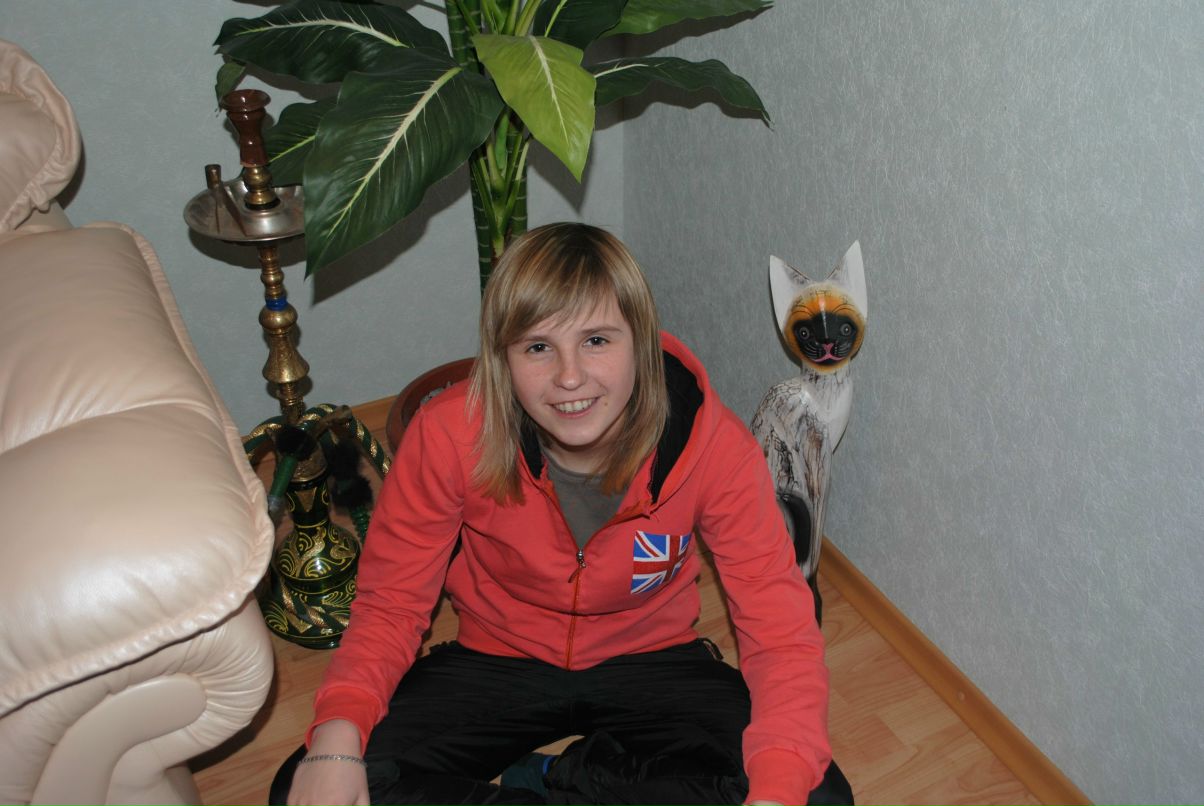 Юлия Невровская | Бердянск