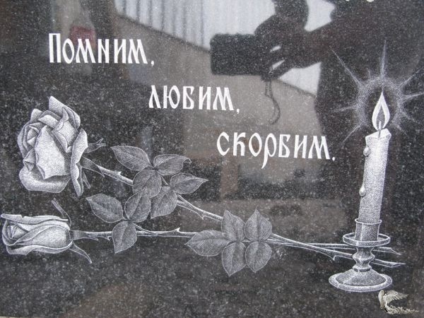 №46, Юлия Глушич, 35 лет, Донецк №46, Юлия Глушич, 35 лет, Донецк