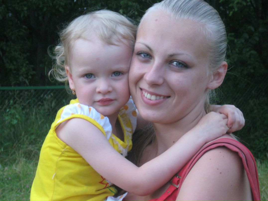 Наталья Волчек | Frankfurt am Main