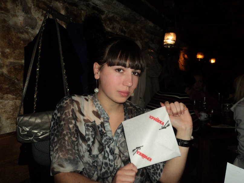 Оксанка Бойчук | Львов