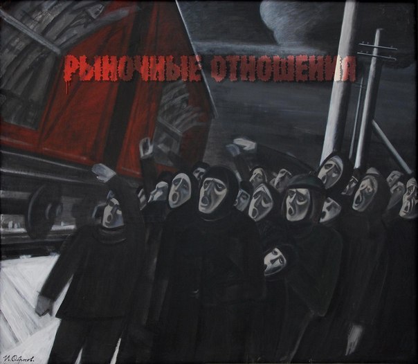 Денис Смоки ☆۩۩๑~ | Москва