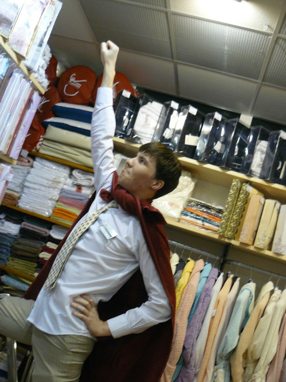 Ванька Новик Неллик Нунник | Екатеринбург