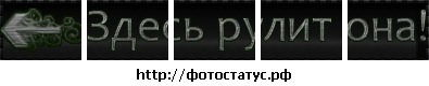 №110, Ирина Владимирец №110, Ирина Владимирец