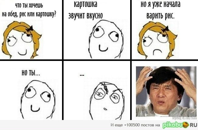 №79, Александр Каминер, 38 лет, Москва №79, Александр Каминер, 38 лет, Москва