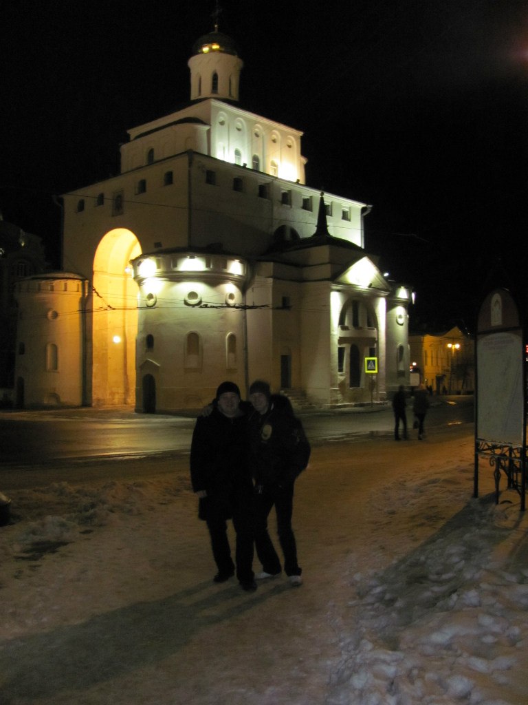 Виктор Петров Сергеевич | Кострома