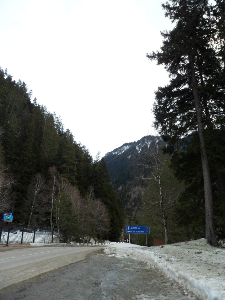 Александра Respecttt | 