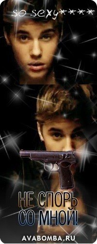 Василий Нистоянов | 