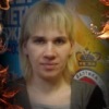 Аватар: Надежда Трифонова