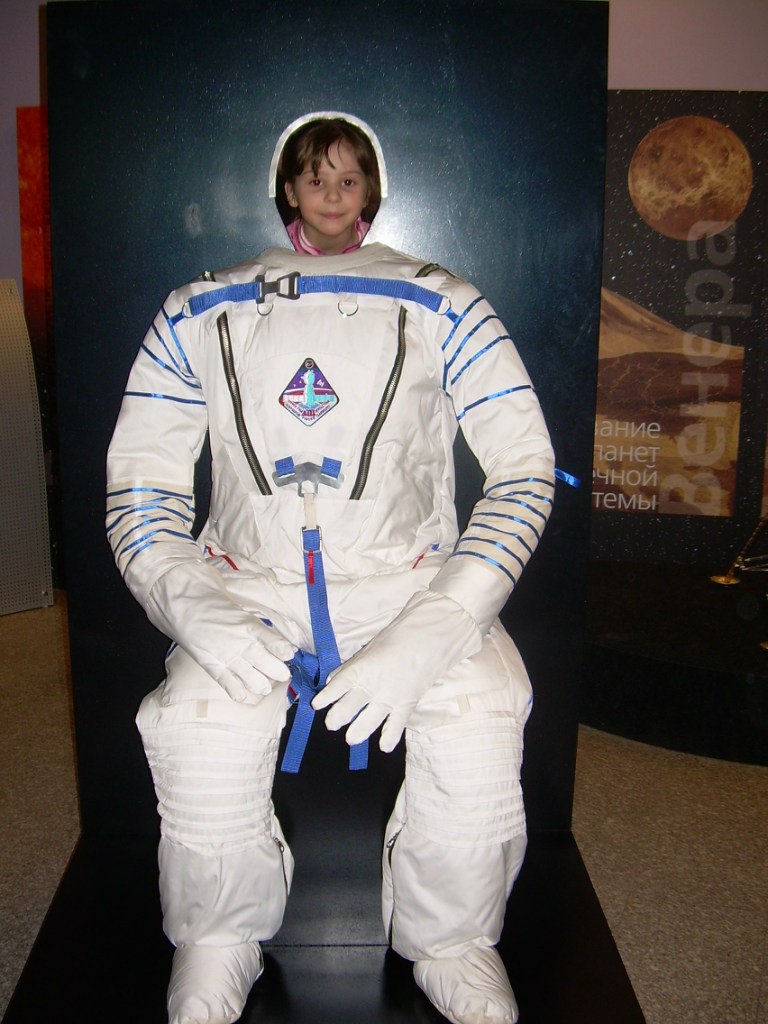 Светлана Новожилова | Ярославль