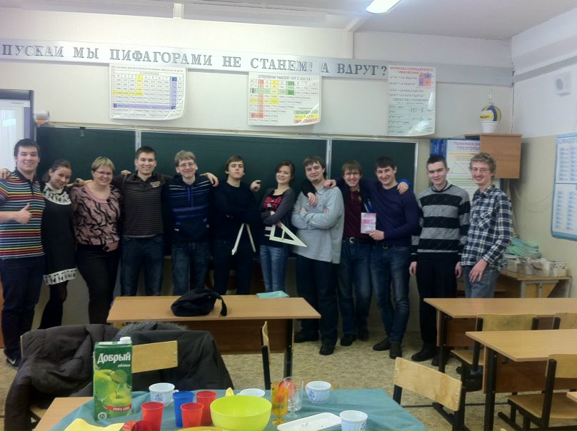 №128, Алёна Логашова, 34 года, Мытищи, Россия №128, Алёна Логашова, 34 года, Мытищи, Россия