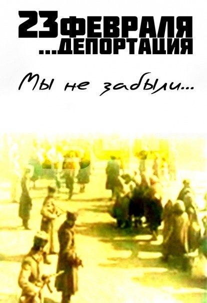 Анна Тиллибаева ˙·٠•♥ ☾☆  ♔ЗАМУЖЕМ♔  ☾☆♥•٠·˙ | Алматы