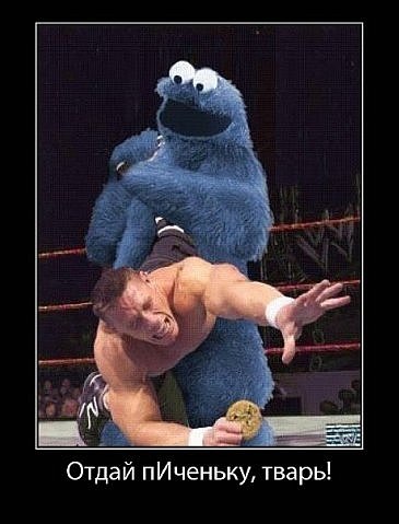 №33, Николай Грабовский, Одесса №33, Николай Грабовский, Одесса