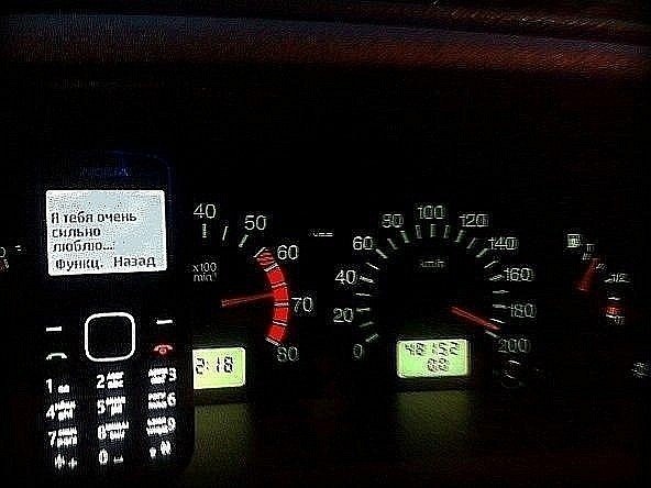 Михаил Басов | Санкт-Петербург