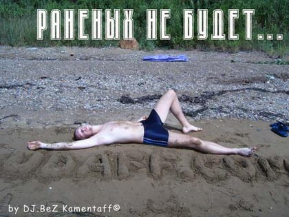 Иван Круглов | 