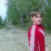 Аватар: Артёмка Noy rus