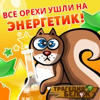 Александра Орлова | Сургут