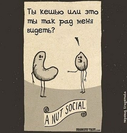 Аня Джураева | Москва