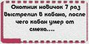 №29 Юля Черемхина 21.08.1999: профиль, фото, статус - ВКонтакте