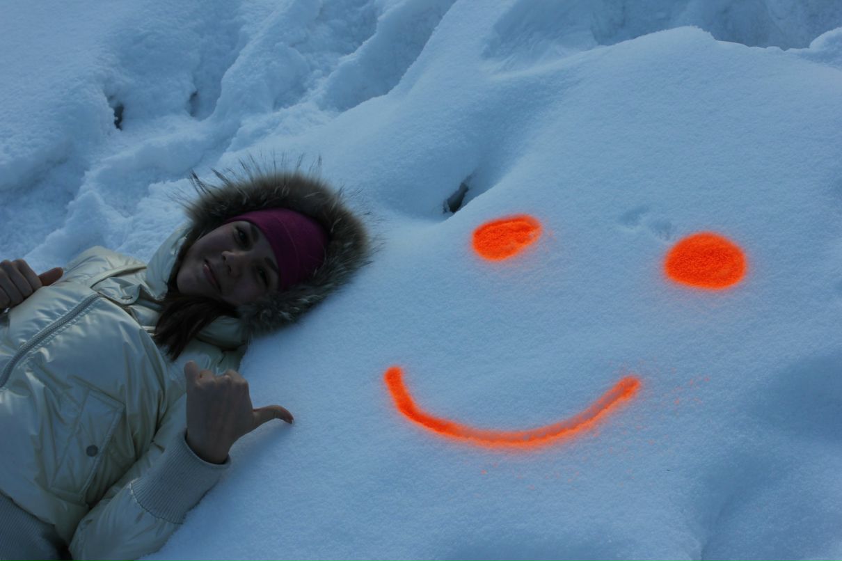 Юлия Буторина | Тюмень