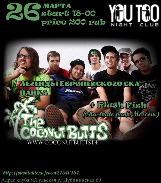 №170, Александр Лукин, 92 года, Москва №170, Александр Лукин, 92 года, Москва