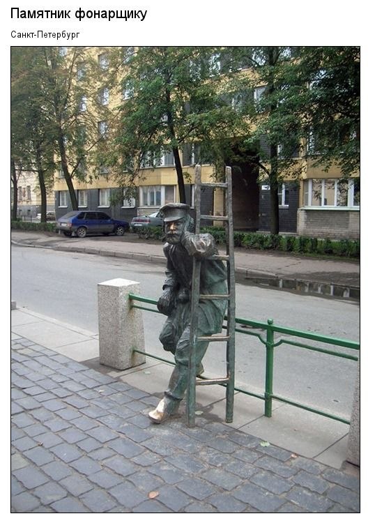 Алексей Панкратов | Симферополь