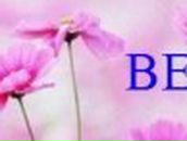 Татьяна Гаврилко | Зеленодольск