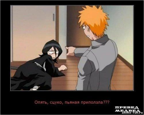 Михаил Чекмезов [HoLLoW] | Воронеж