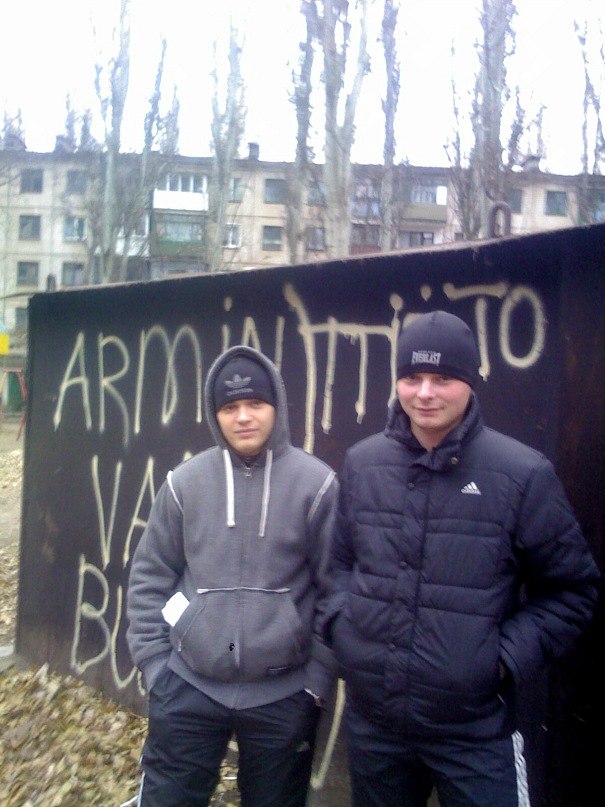 Anatoliy Tertichniy | Кривой Рог