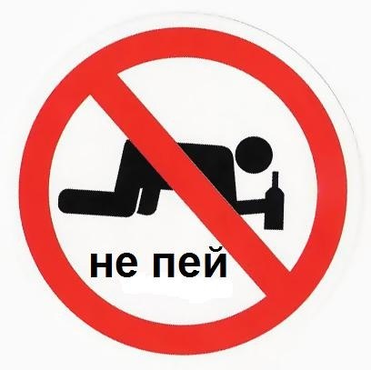 Юрий Быков | Новополоцк